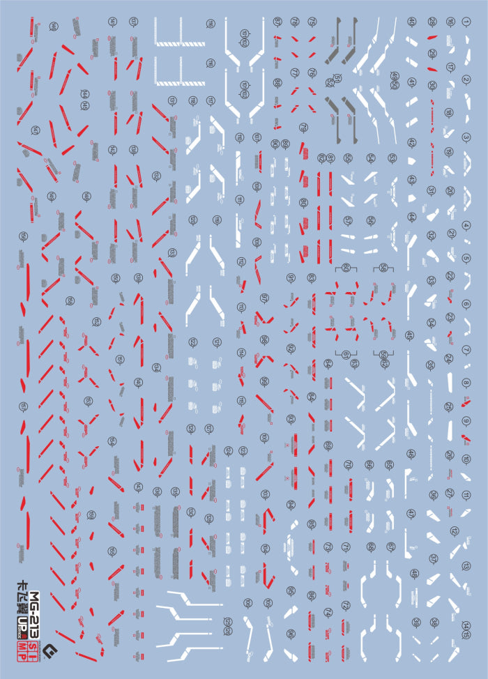 MG 1/100 Gundam Wing Zero EW Ver. Ka EVO Water Decal