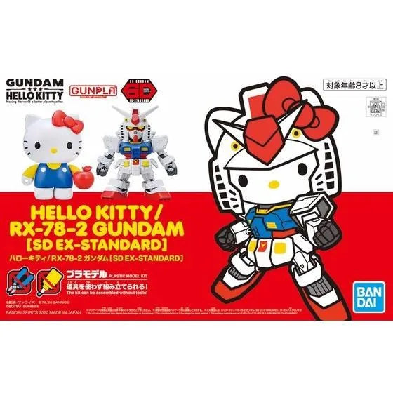 HELLO KITTY展　2つセット EX-Standard HELLO KITTY/RX-78-2 GUNDAM [TOGETHER] – Cool Dragon Hobby