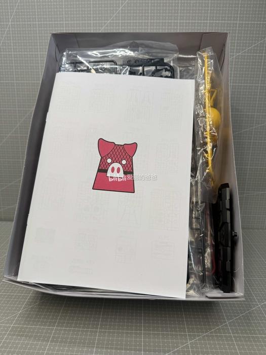 AZESD Model MGSD Gundam Revenge Bird (Third Party)