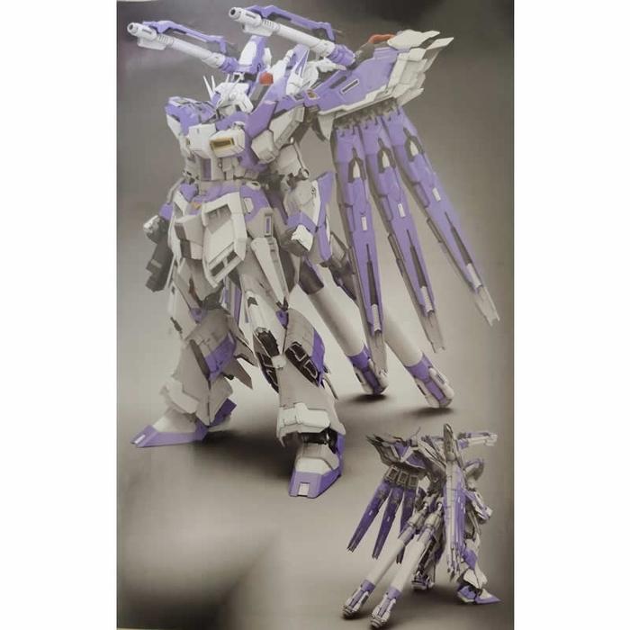 VTiger Metal Frame 1/100 Hi-Nu without Mega Bazooka Launcher