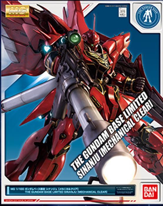 MG Sinanju Exclusive Mechanical Clear Ver. 1/100