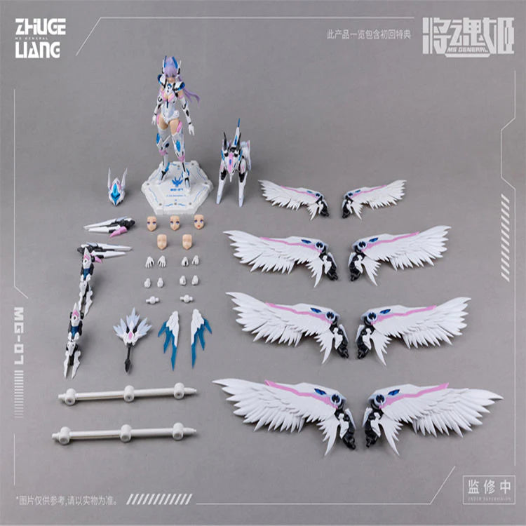 MS General MG-07 Zhuge Liang x Bai Ze 1/10 Scale Model Kit