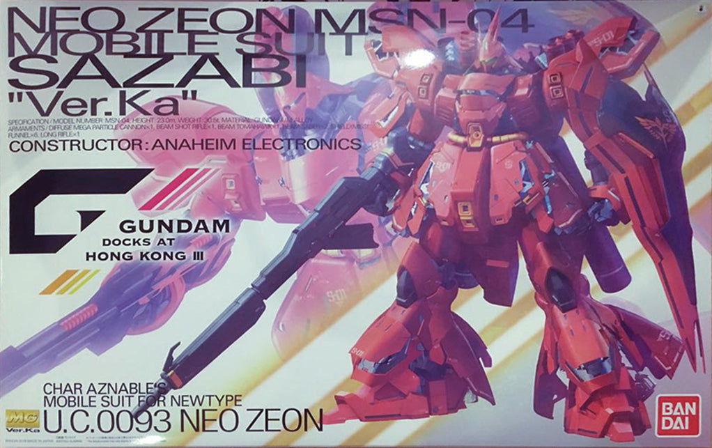 MG MSN-04 Sazabi Ver.Ka Clear Armor Ver. (Gundam Dock III Hong Kong Limited)