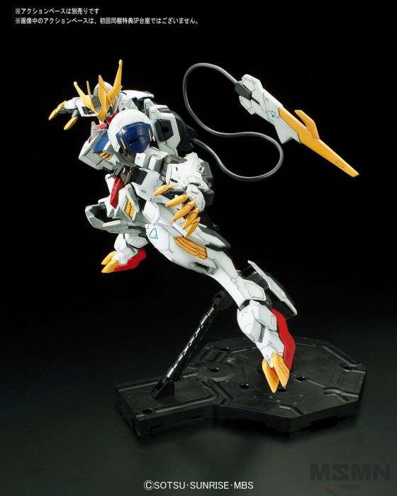 FM/100 Gundam Barbatos Lupus Rex ((No Box, Manual and Runners in Perfect Condition, Plastic Bags Not Opend))