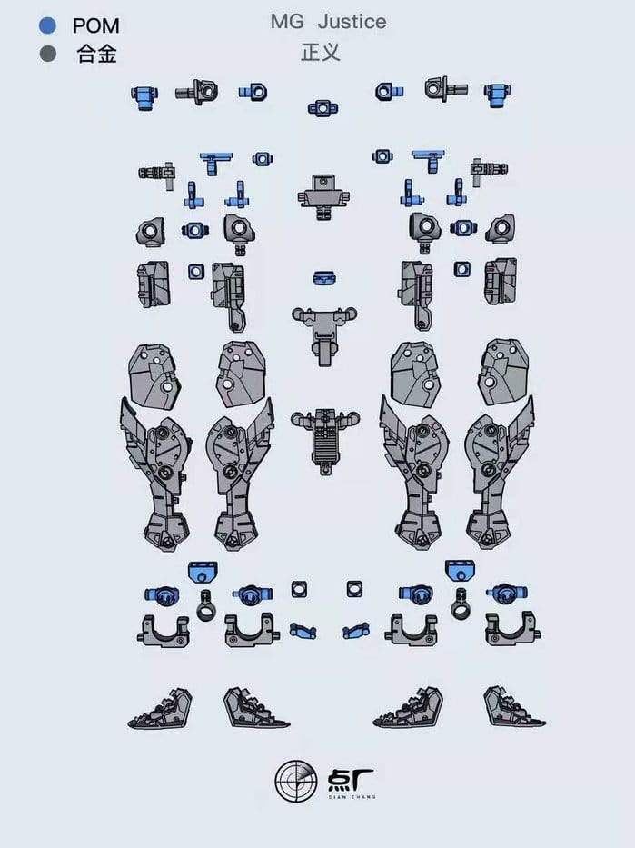 Metal Parts Replacement Kit For MG Justice – Cool Dragon Hobby