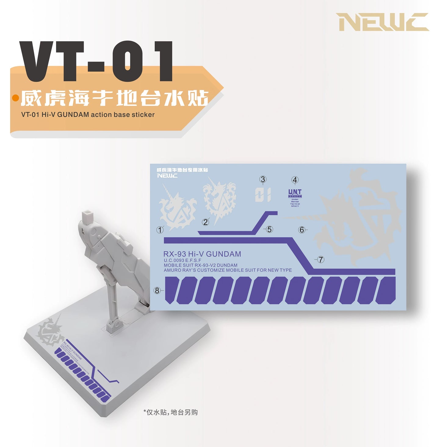 Metal Build Style Action Base for MG VTiger Hi Nu Gundam