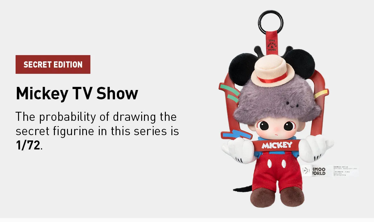 DIMOO WORLD x DISNEY Series-Vinyl Plush Keychain Blind Box - Daisy's Gift (Confirmed Style)