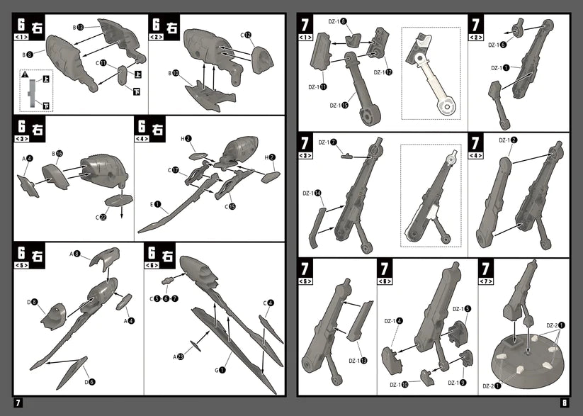 Nilson Works PG 1/60 Gundam Astray RED FRAME with Flight Unit Backpack