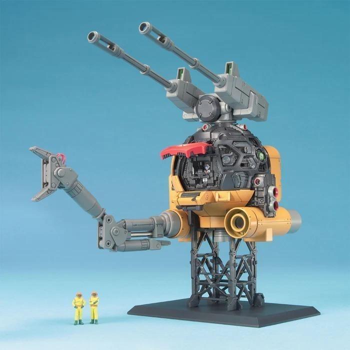 MG RB-79K Ball 08 MS