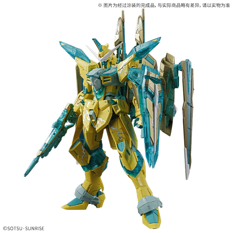 MG 1/100 Justice Gundam【Cross Contrast Colors / Clear Yellow MG 1/100 Justice Gundam【Cross Contrast Colors / Clear Yellow