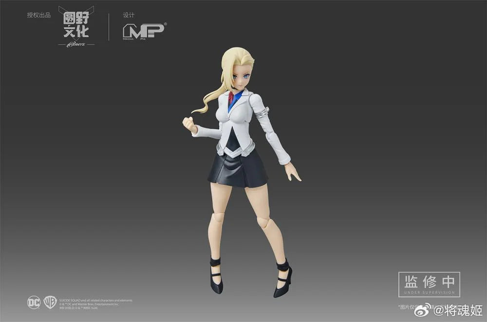 MS GENERAL DC Comics Harley Quinn (Dual Body) 1/10 Scale Model Kit