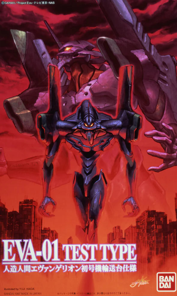EVANGELION - EVA-01 Test Type Transportation - Model Kit