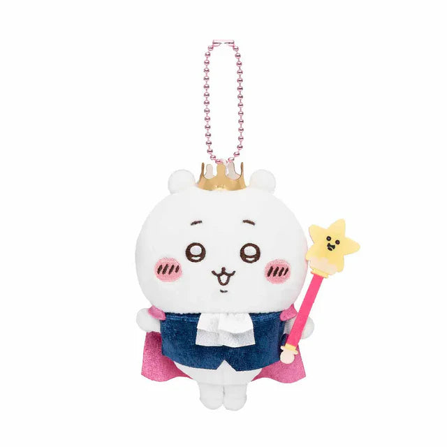 Chiikawa Birthday Mascot Plush Keychain Ciikawa – Cool Dragon Hobby