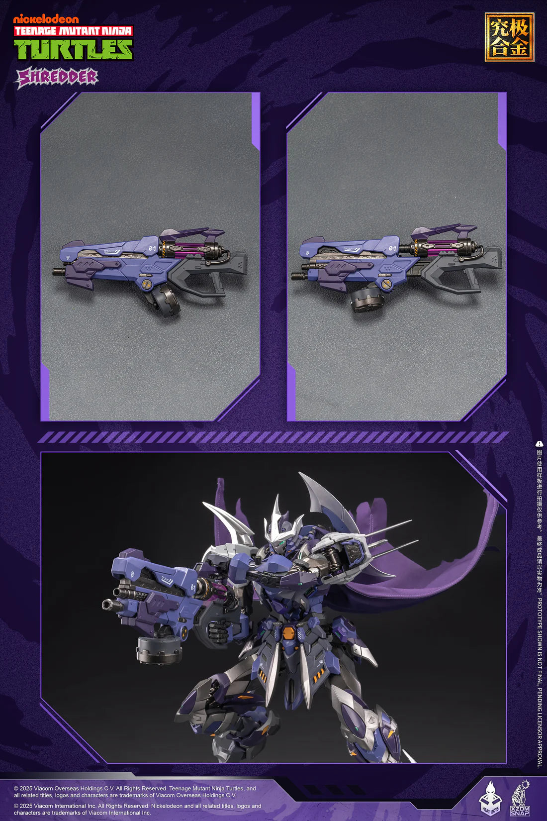 Teenage Mutant Ninja Turtles Shredder Metal Build Action Figure