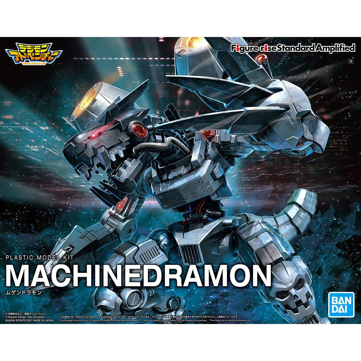 Figure-rise Standard Amplified Machinedramon – Cool Dragon Hobby Figure-rise Standard Amplified Machinedramon – Cool Dragon Hobby