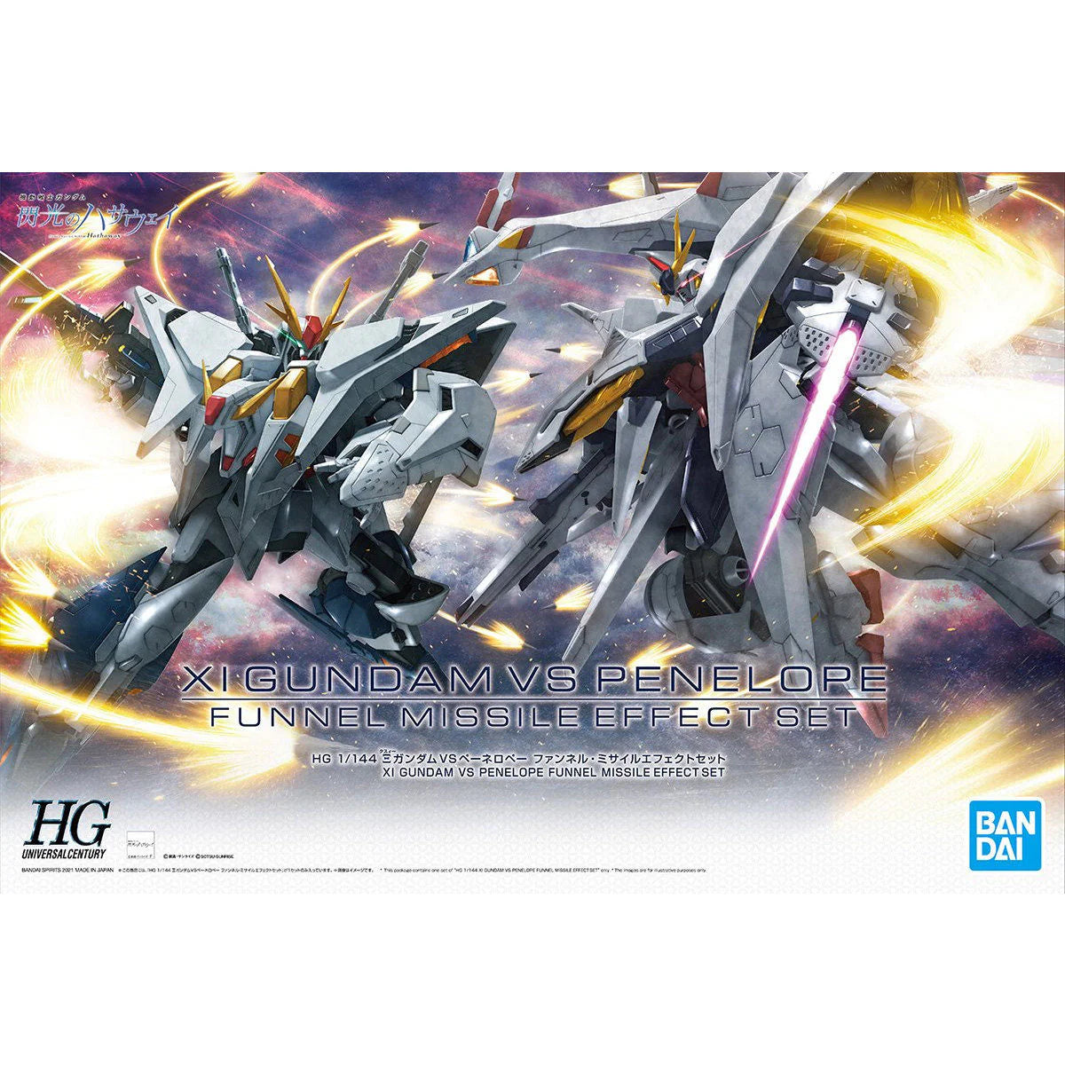 HGUC XI Gundam VS Penelope Funnel Missile Effect Set 1/144 – Cool