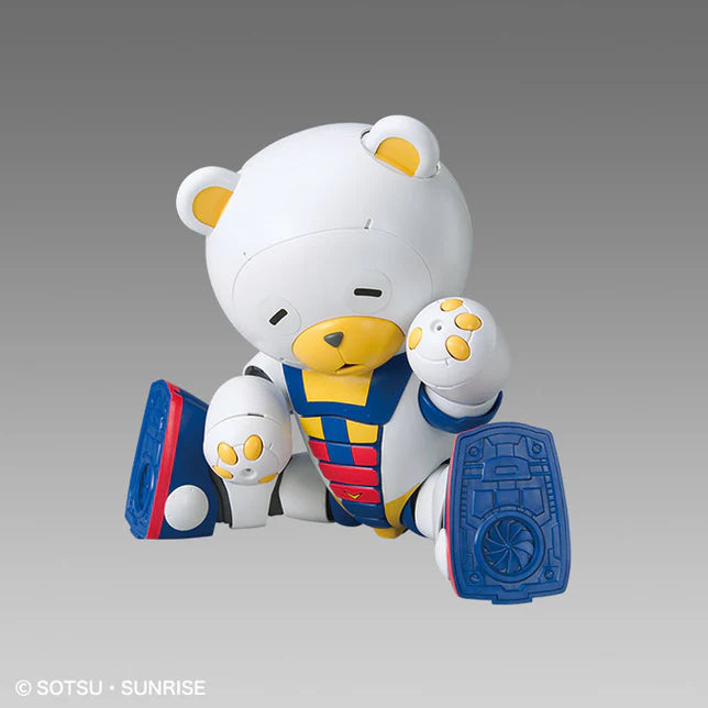 HG Beargguy III (San) Gundam Base Exclusive 1/144
