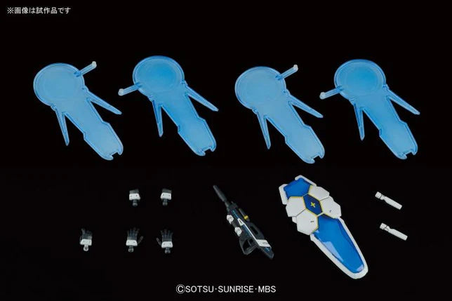 HG Gundam G-Self (Perfect Pack Equipment Type) 1/144