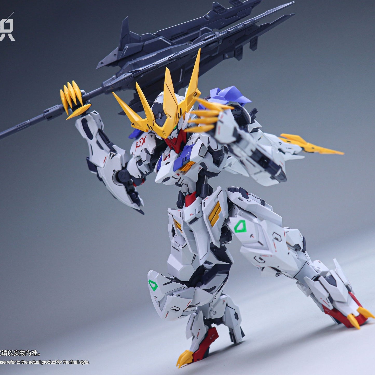 (Pre-Order) Alaya-Vijnana Technologies 1/100 MGSD Barbatos LabZero GK Style Kit (ETA: Q1 2026)