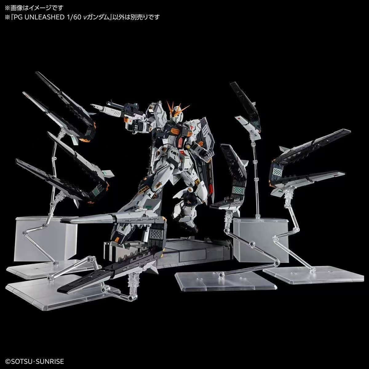 PG Unleashed PGU 1/60 RX-93 Nu Gundam