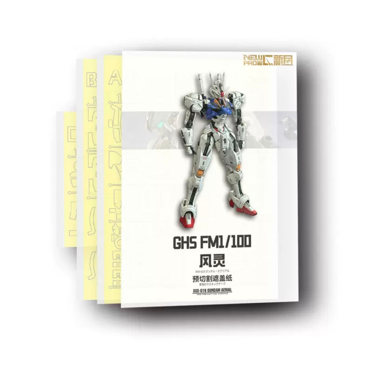 Pre-Cut Masking Tape for GHS 1/100 Gundam Aerial Conversion Kit