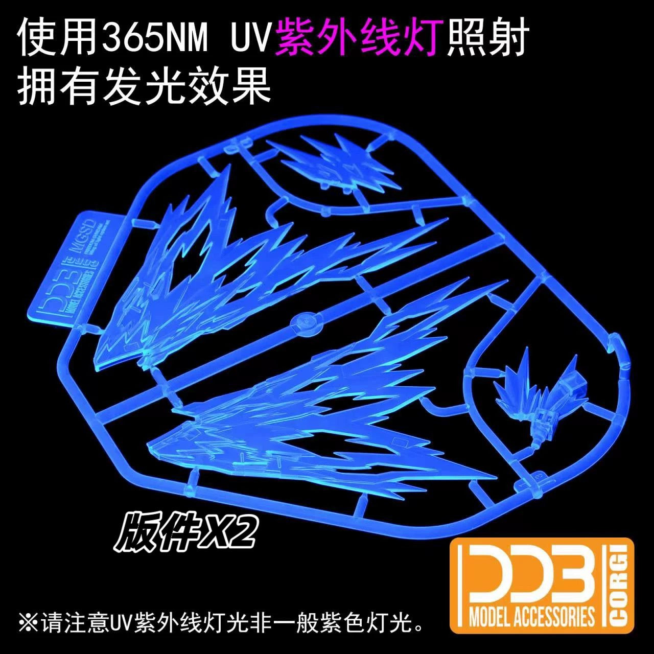 MGEX Huelga Libertad 1/100