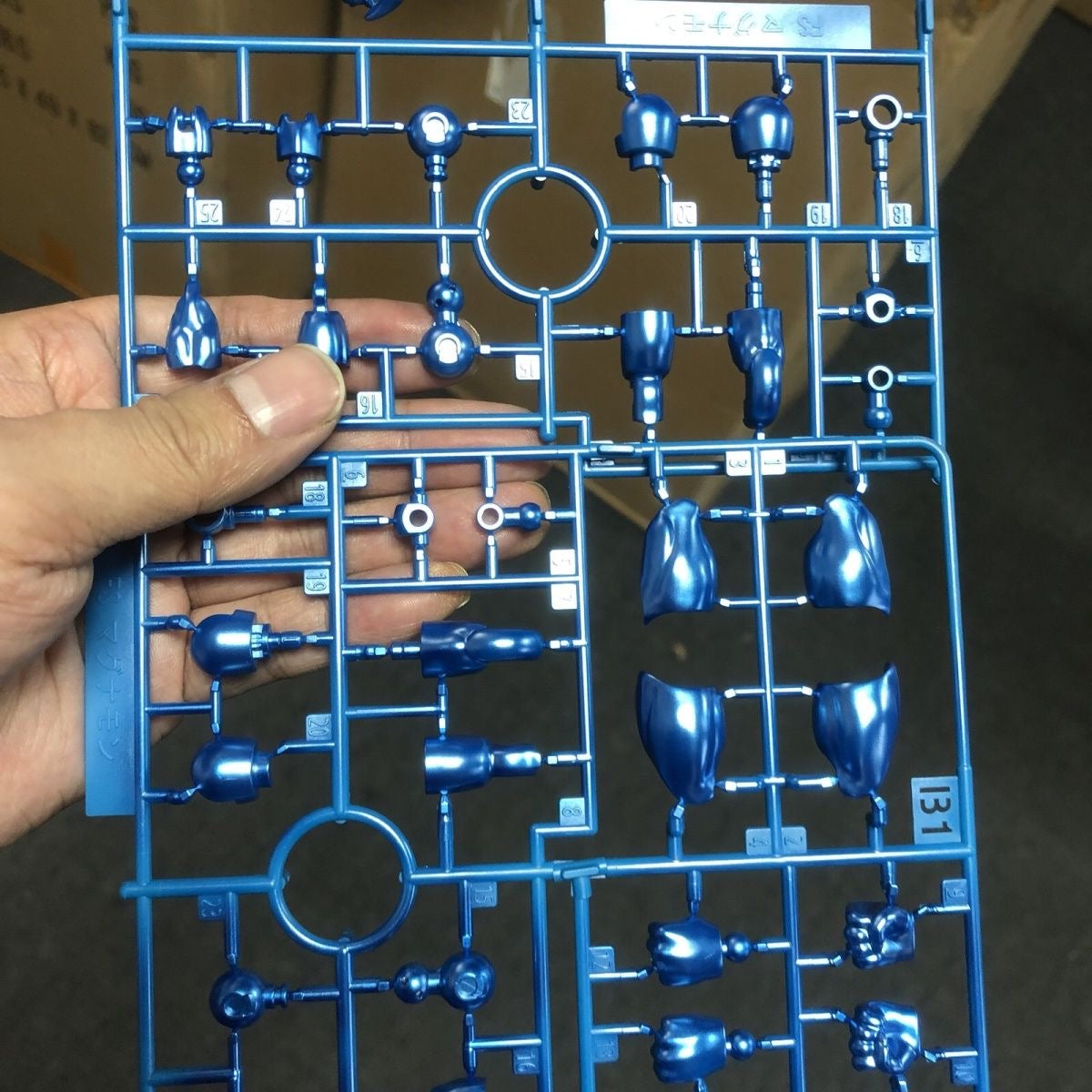 PG RX-78-2 déchaîné 1/60