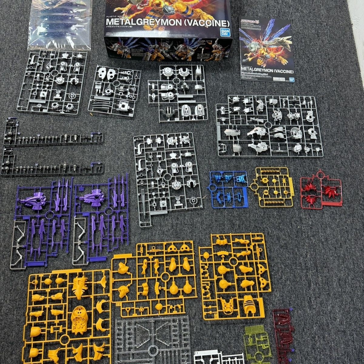 PG RX-78-2 déchaîné 1/60