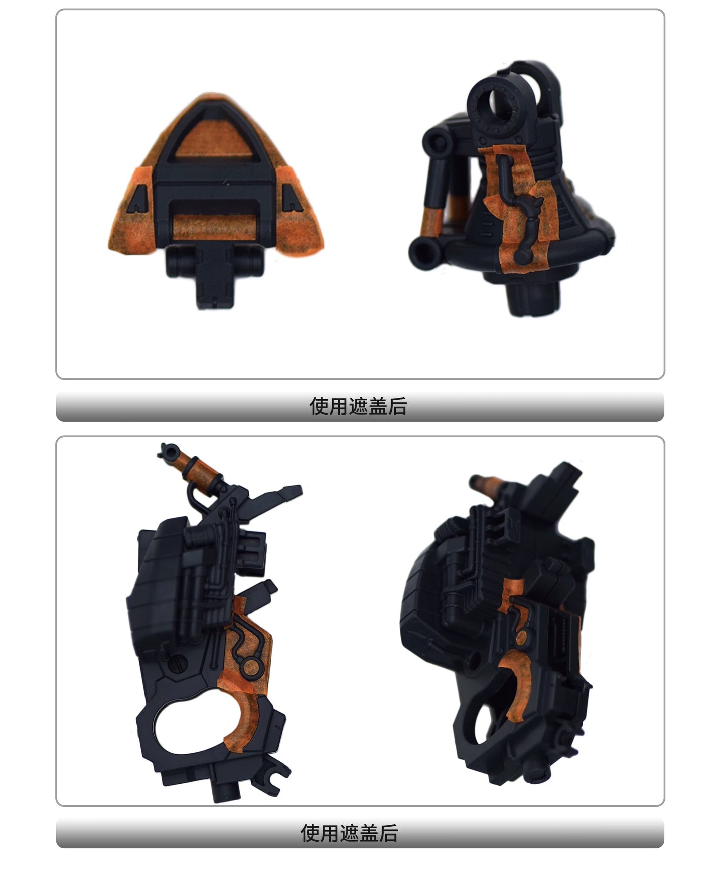 Pre-cut Masking Tapes Set for RG 34 Zeong 1/144