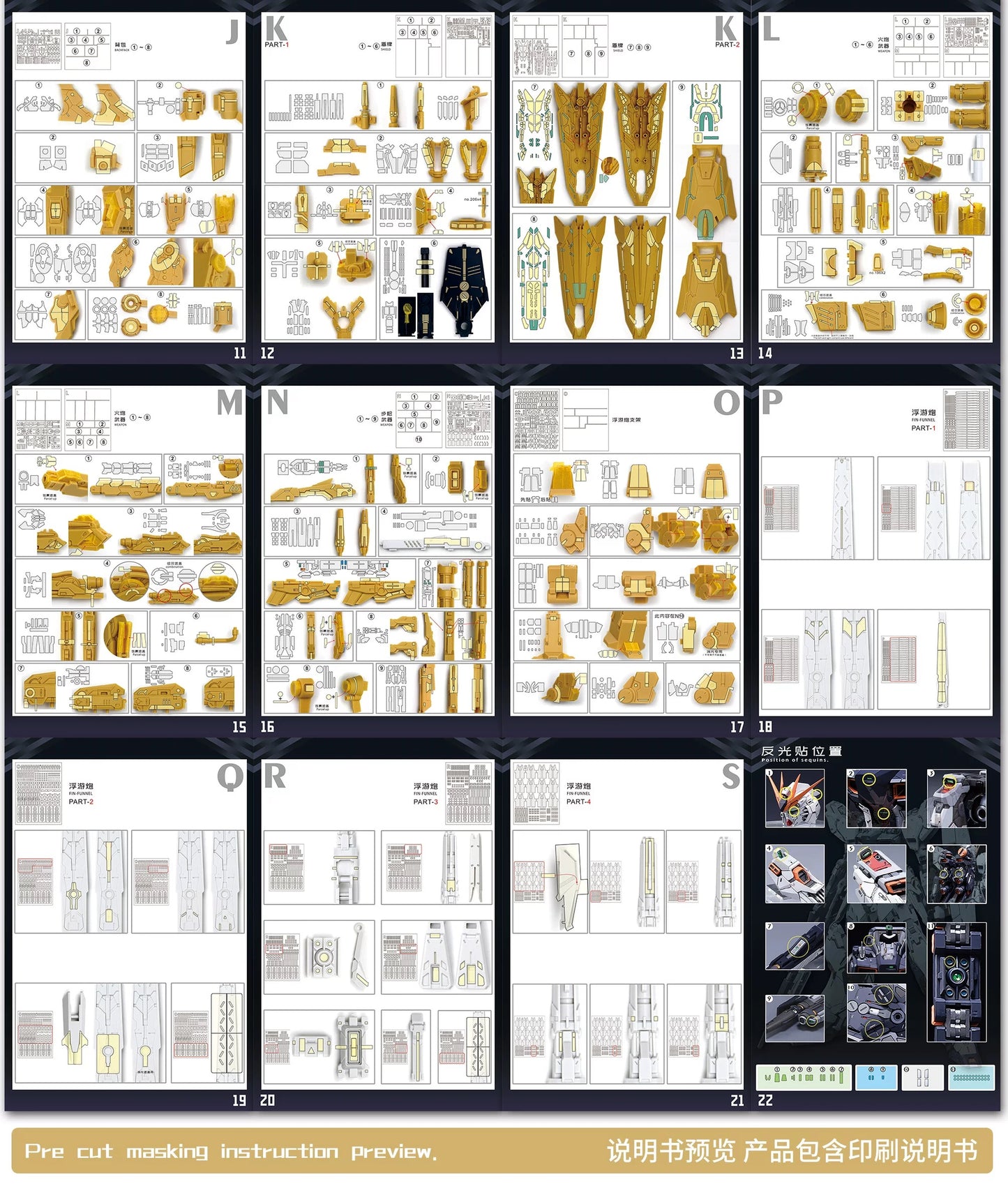 Pre-Cut Masking Tape for Fortune Meow’s 1/100 Nu Gundam Ver.Ka + 24 Fin Funnel Conversion Kit
