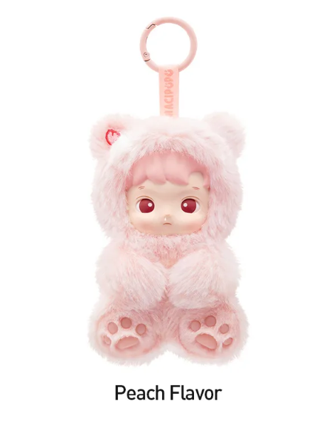 HACIPUPU Gummy Bear Peach ハチププ　グミベア HACIPUPU Gummy Bear Series-Vinyl Plush Pendant Blind Box - Peach