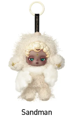 SKULLPANDA You Found Me! Series Plush Doll Pendant - Sandman