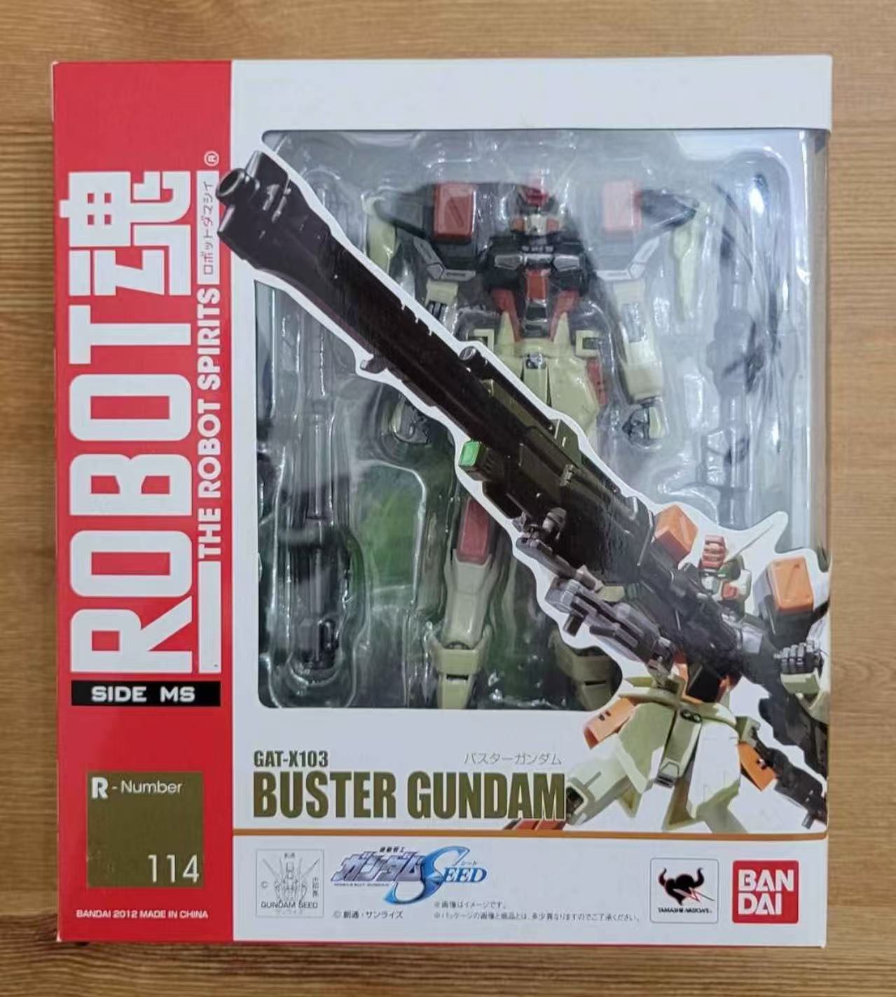 Bandai Tamashii Nations Robot Spirits Buster Gundam Action Figure