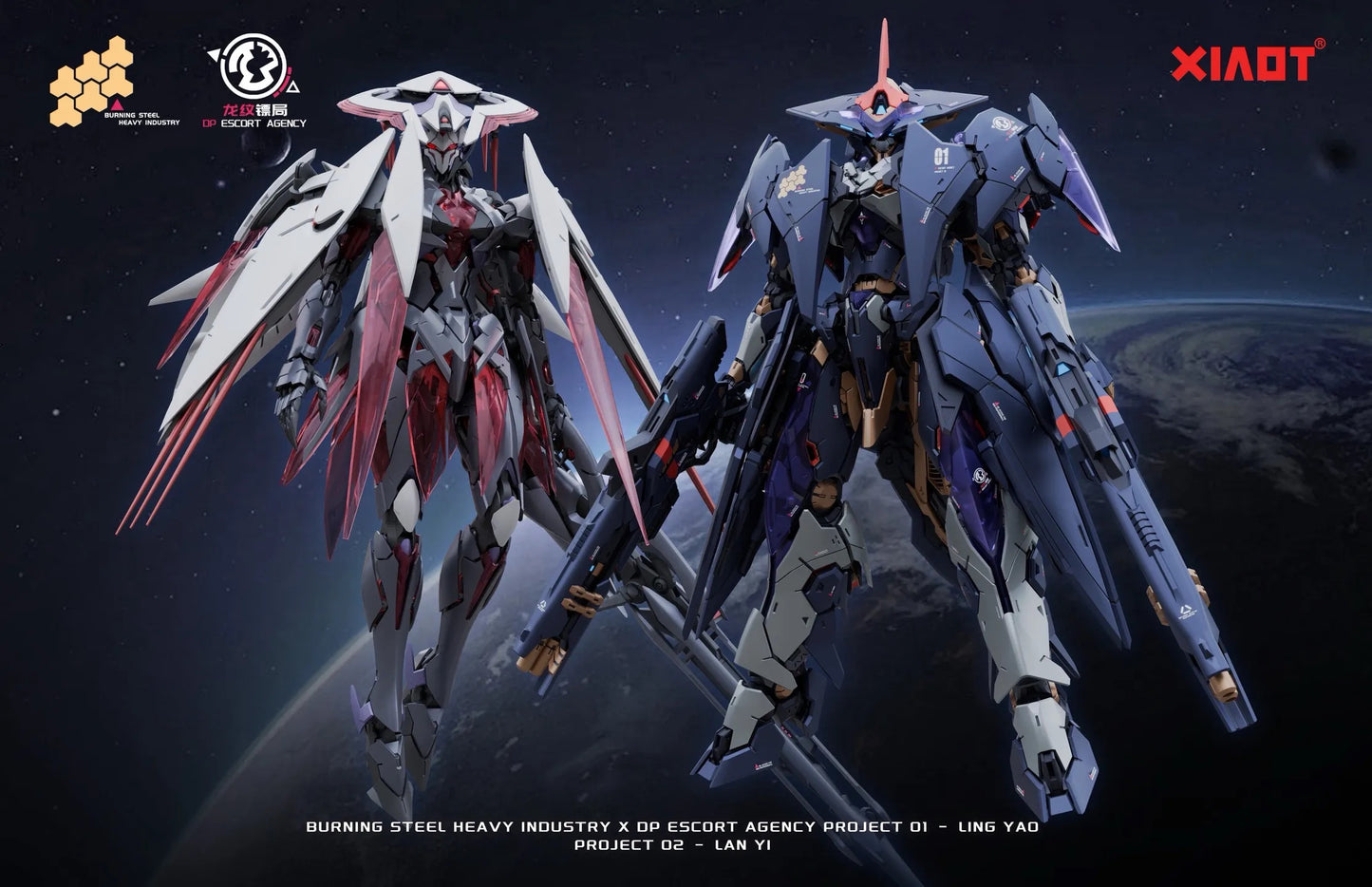 (Pre-Order) Burning Steel Heavy Industries DP-H02 Lan Yi DP Escort Agent Model Kit (ETA: TBA)