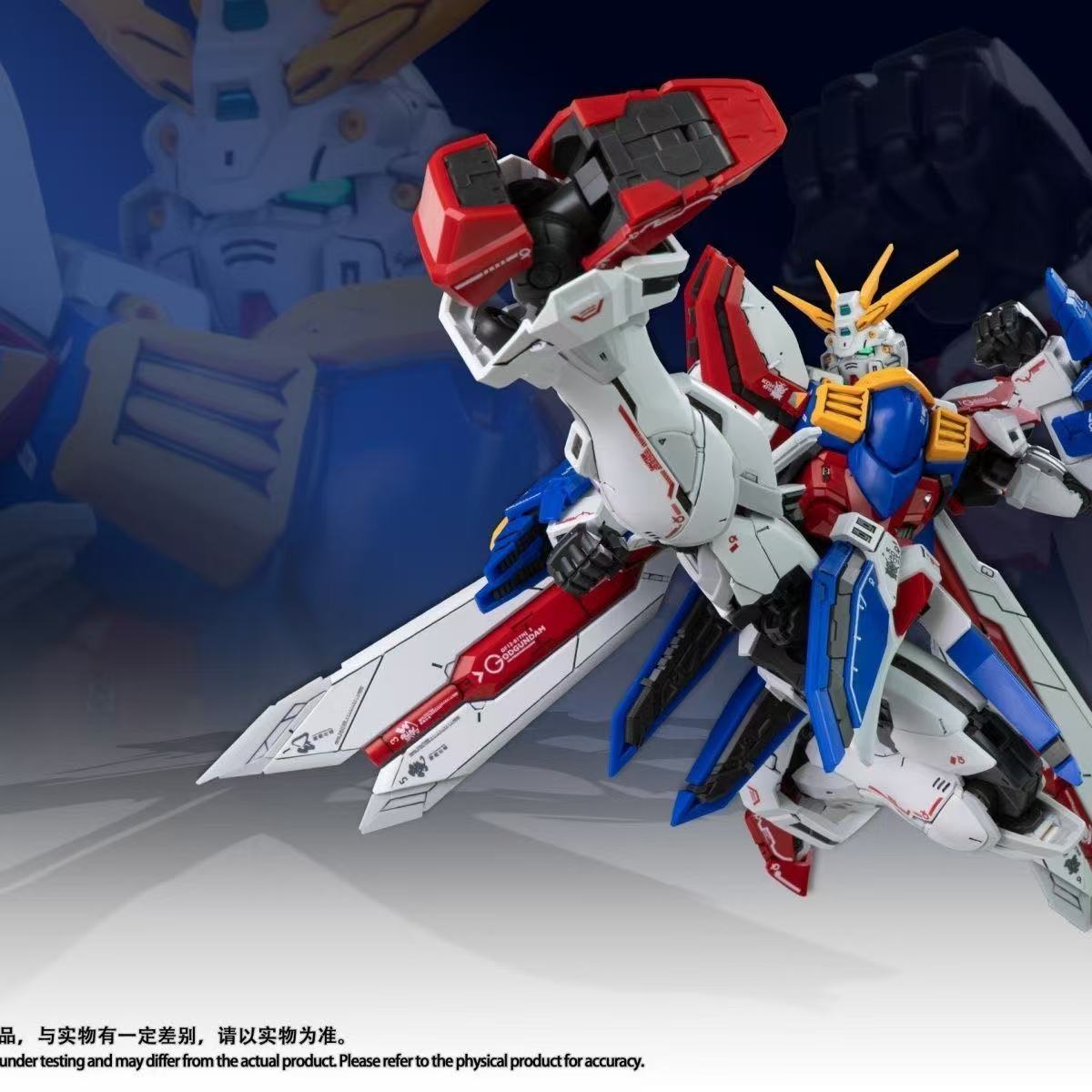 Fat Cat Studio 1/100 scale RG God Gundam