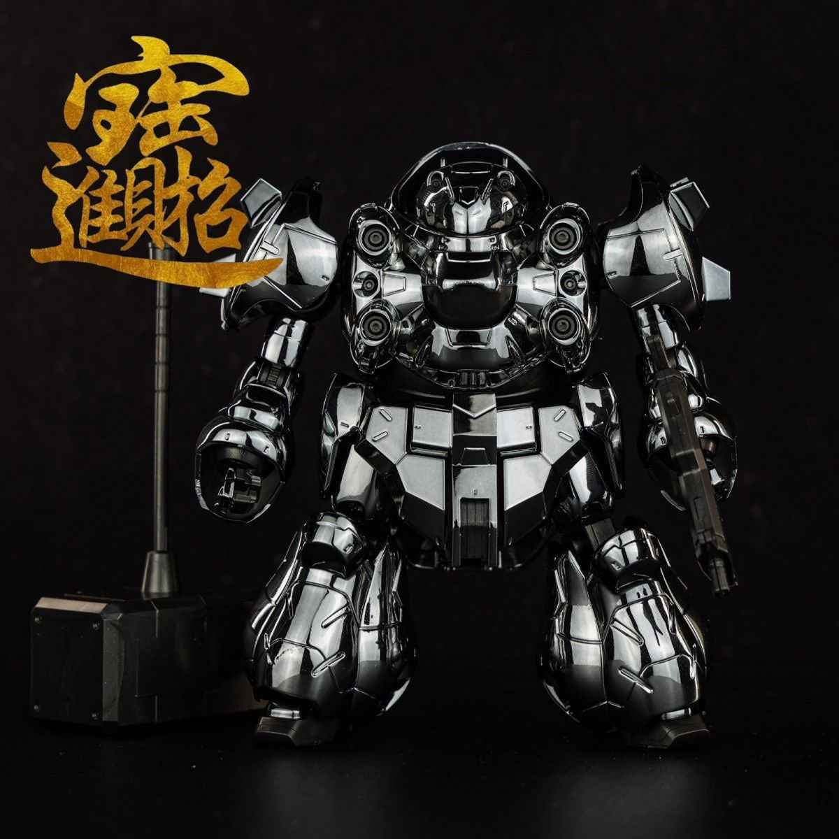 PG RX-78-2 Desatado 1/60