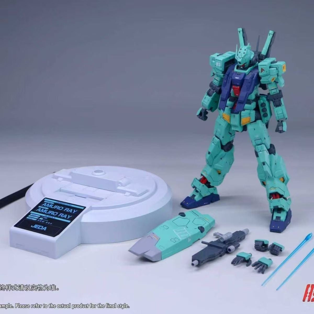 Plamo Loving Alien MG 1/00 Jieda (GK Style Jegan) Amuro Ray Version