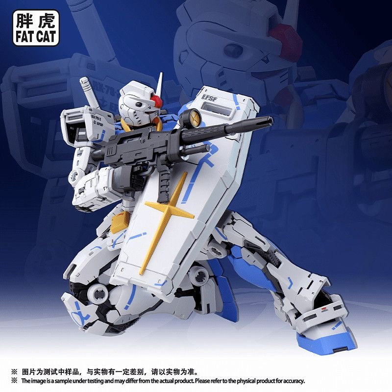 PG RX-78-2 déchaîné 1/60