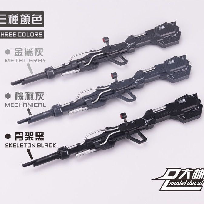 MGEX Huelga Libertad 1/100