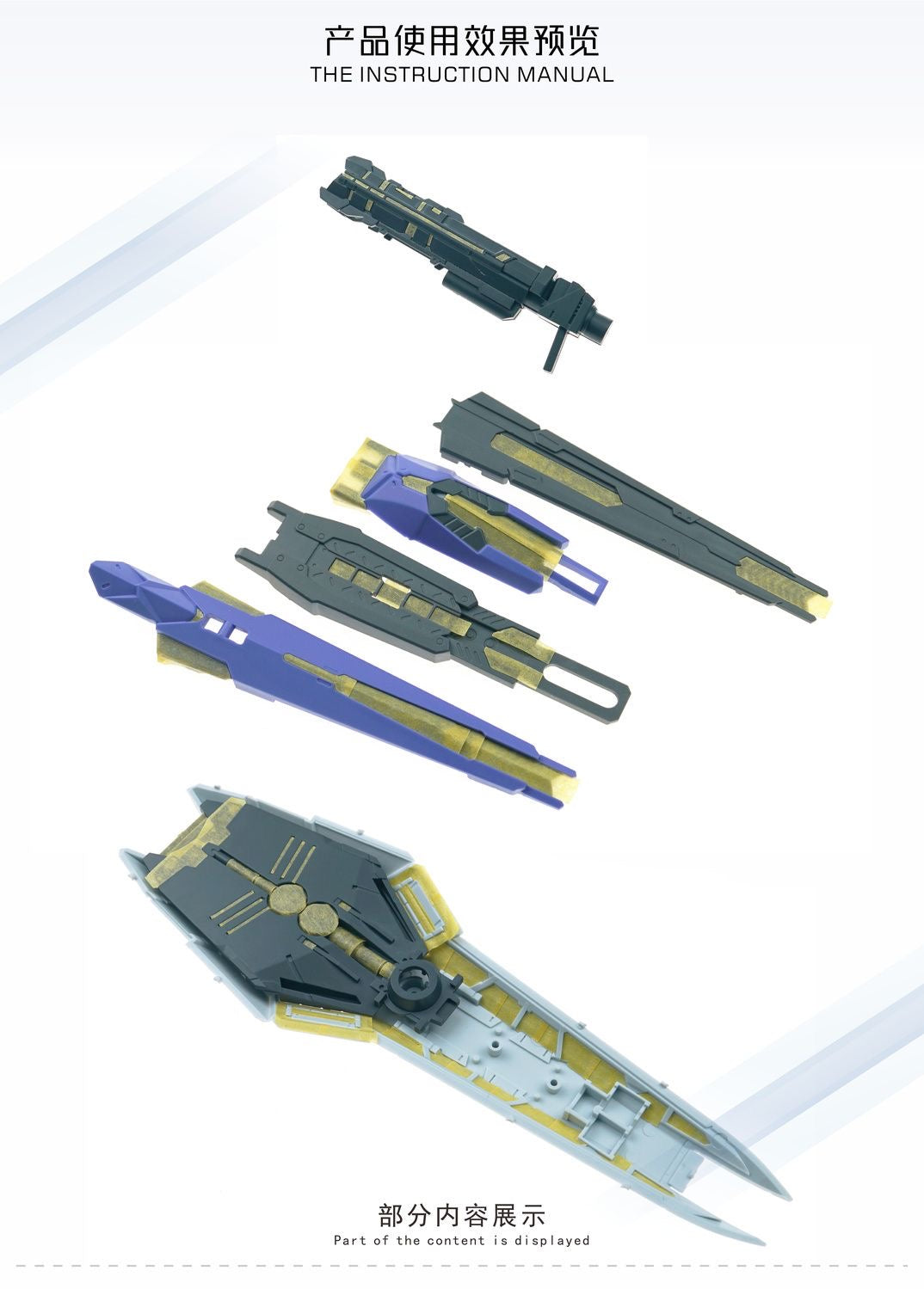 (TAS Studio) Pre-cut Masking Types for VTiger Metal Frame 1/100 Hi-Nu