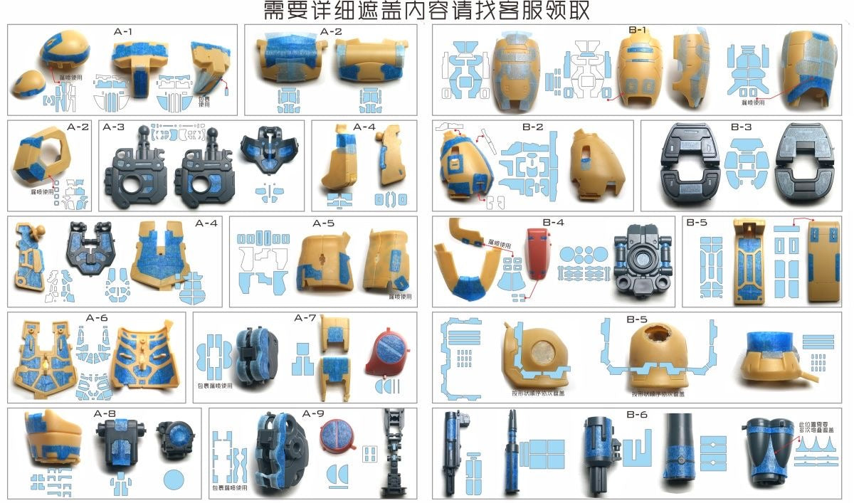 (TAS Studio) Pre-cut Masking Types for YJL 1/100 Zaku 2.0 Conversion Kit