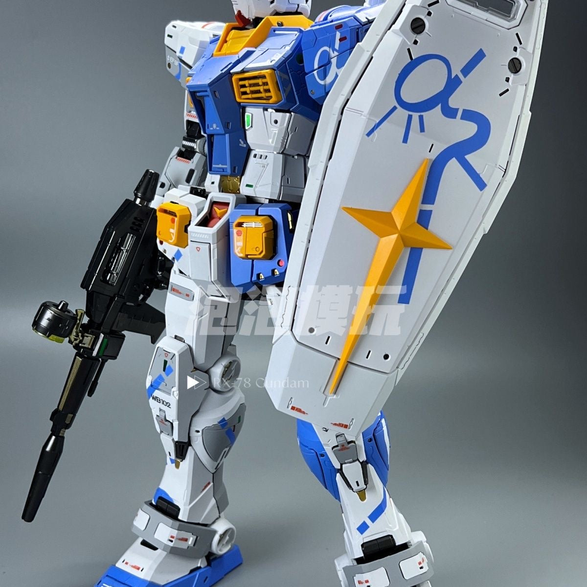 PG RX-78-2 Desatado 1/60