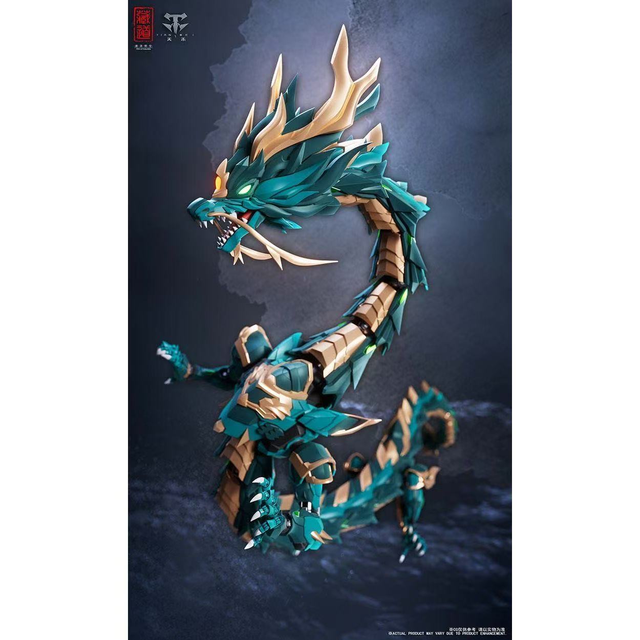 CangDao Model CD-DB-01 Azure Dragon