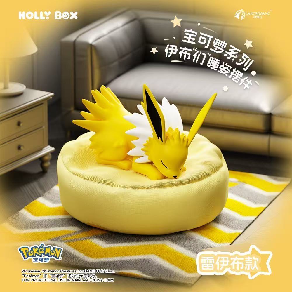 オ*ジ様 激レア！ Kaijinart Somethingmon イーブイ EV Langbowang Pokemon Sleeping Eevee Series Blind Box Figure