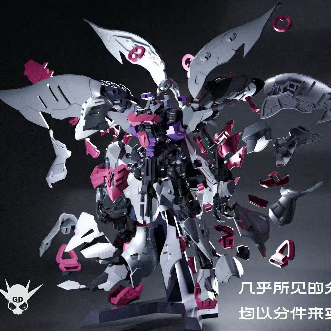 YIYA-G - 01 Q-Beley Qubeley 1/120 Model Kit