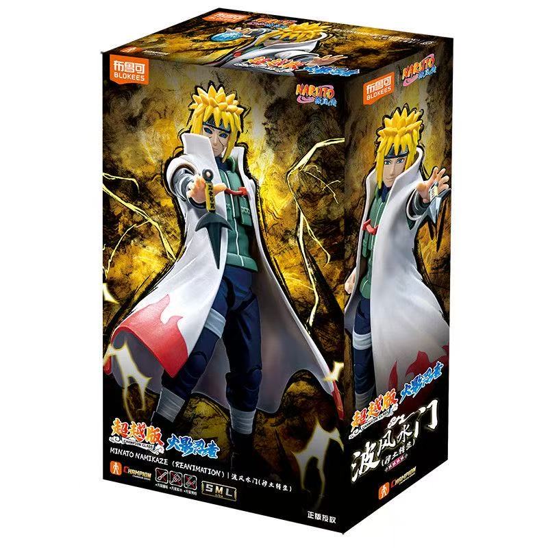 Blokees Naruto Champion Class 03 Minato Namikaze
