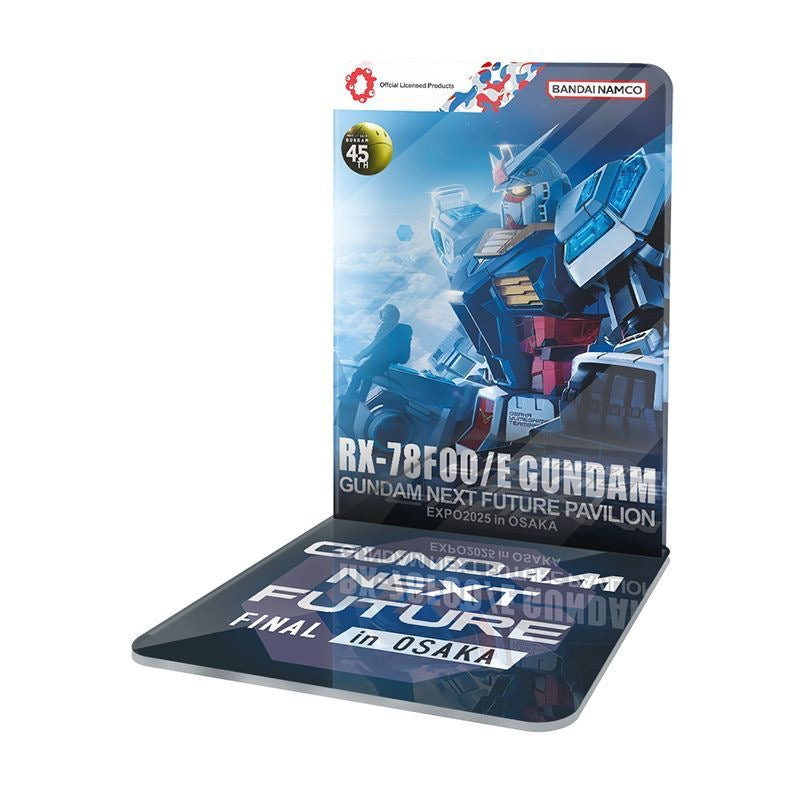 Meibo Acrylic Staging Base for RX-78F00/E Gundam EX-001 G.L.R.S.S. (Model Kit not Included)