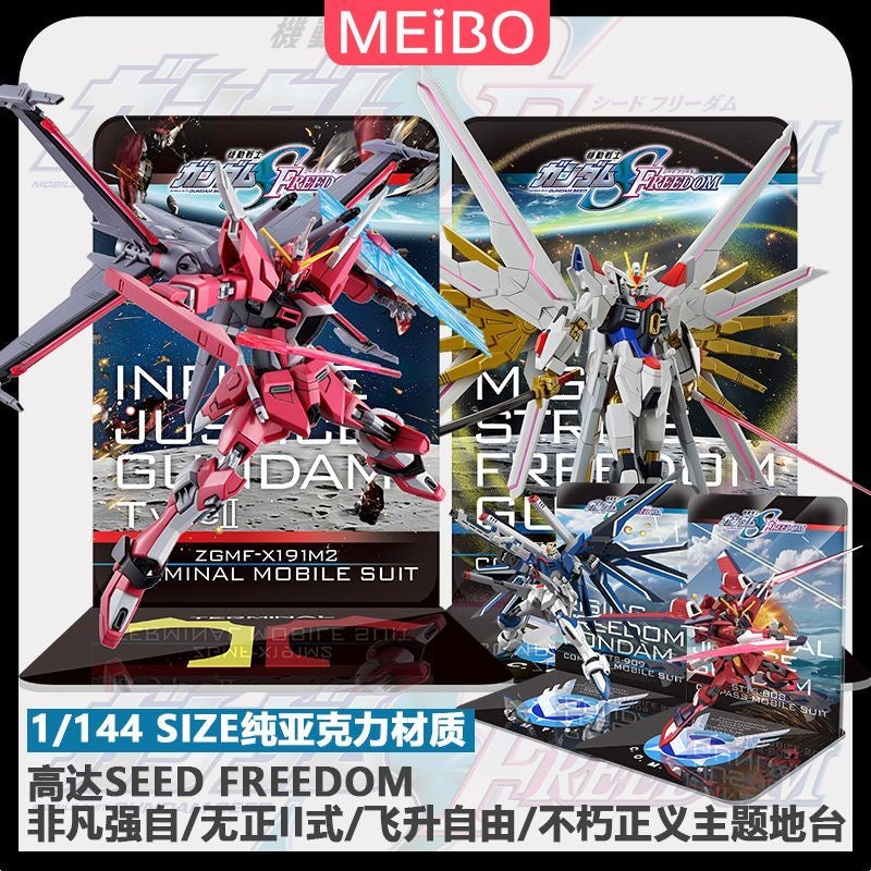 Meibo Acrylic Staging Base for HG Mighty Strike Freedom Gundam (Model Kit not Included)