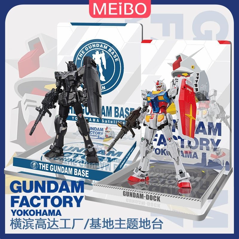 Meibo Acrylic Staging Base for 1/100 Gundam Factory Yokohama (Model Kit not Included)