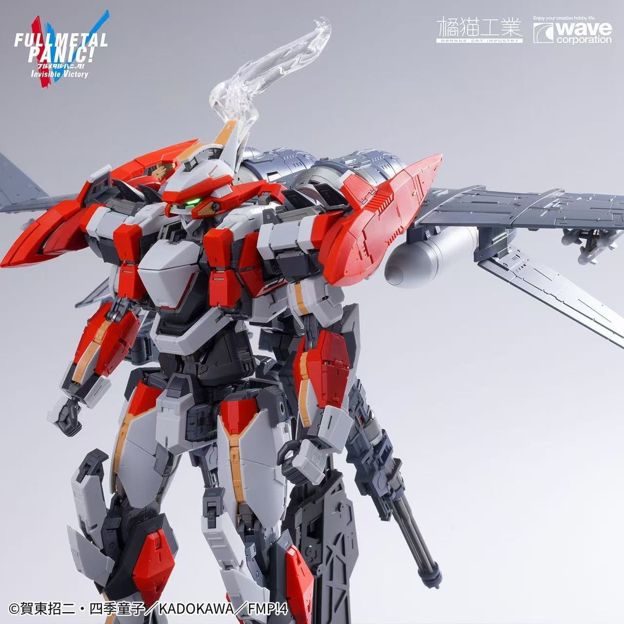 (Pre-Order) Wave x Orange Cat Industries 1/35 ARX-8 Laevatein (ETA: August - September 2026)